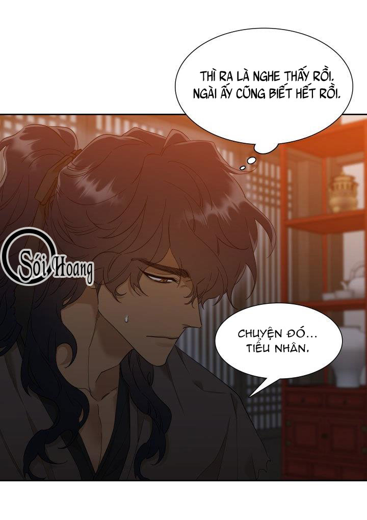 Mắt Phủ Toàn Sương chapter 4