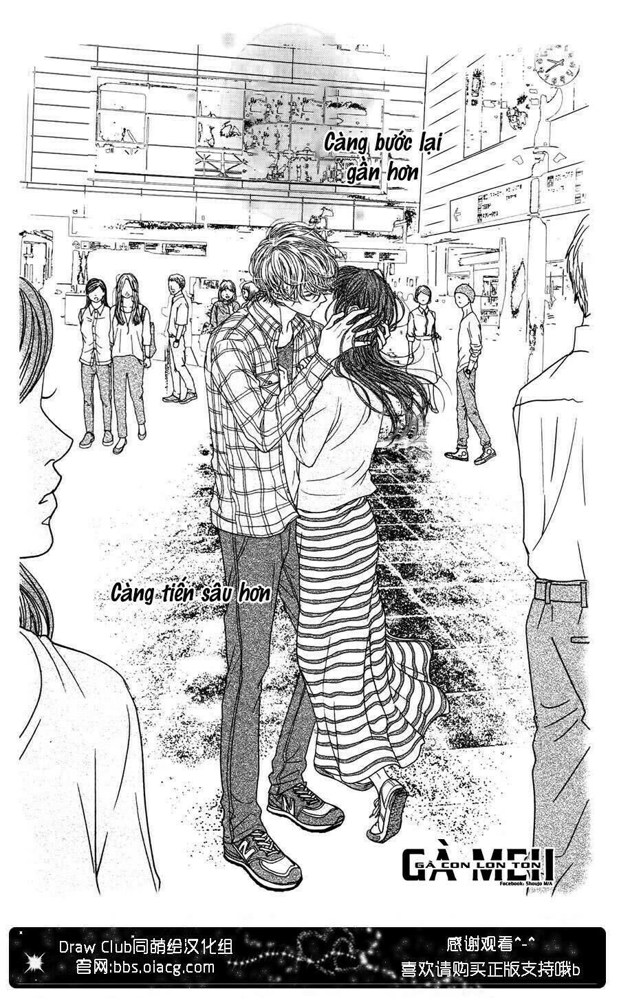 kuchibiru ni kimi no iro chapter 3 46