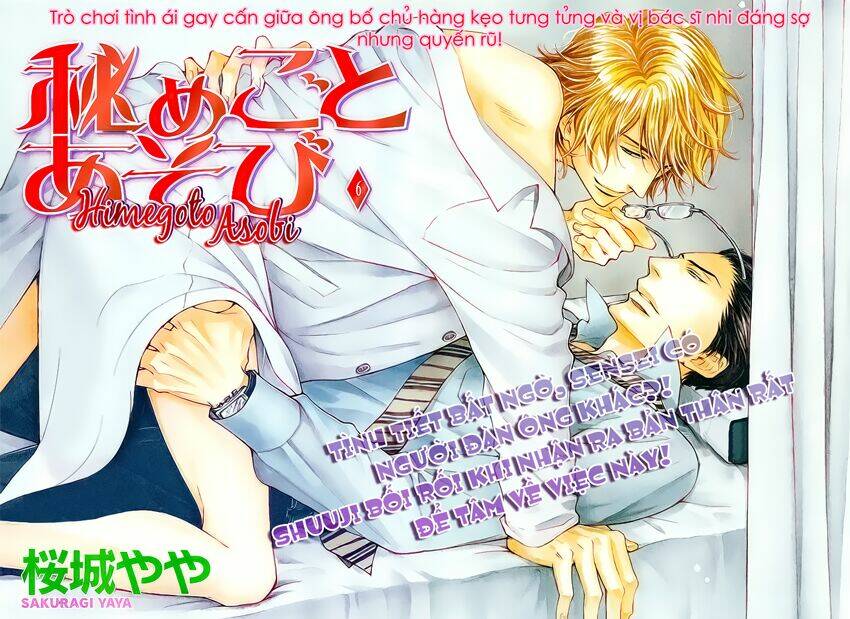 tôi muốn biết thêm về anh... có được không? chapter 6 2