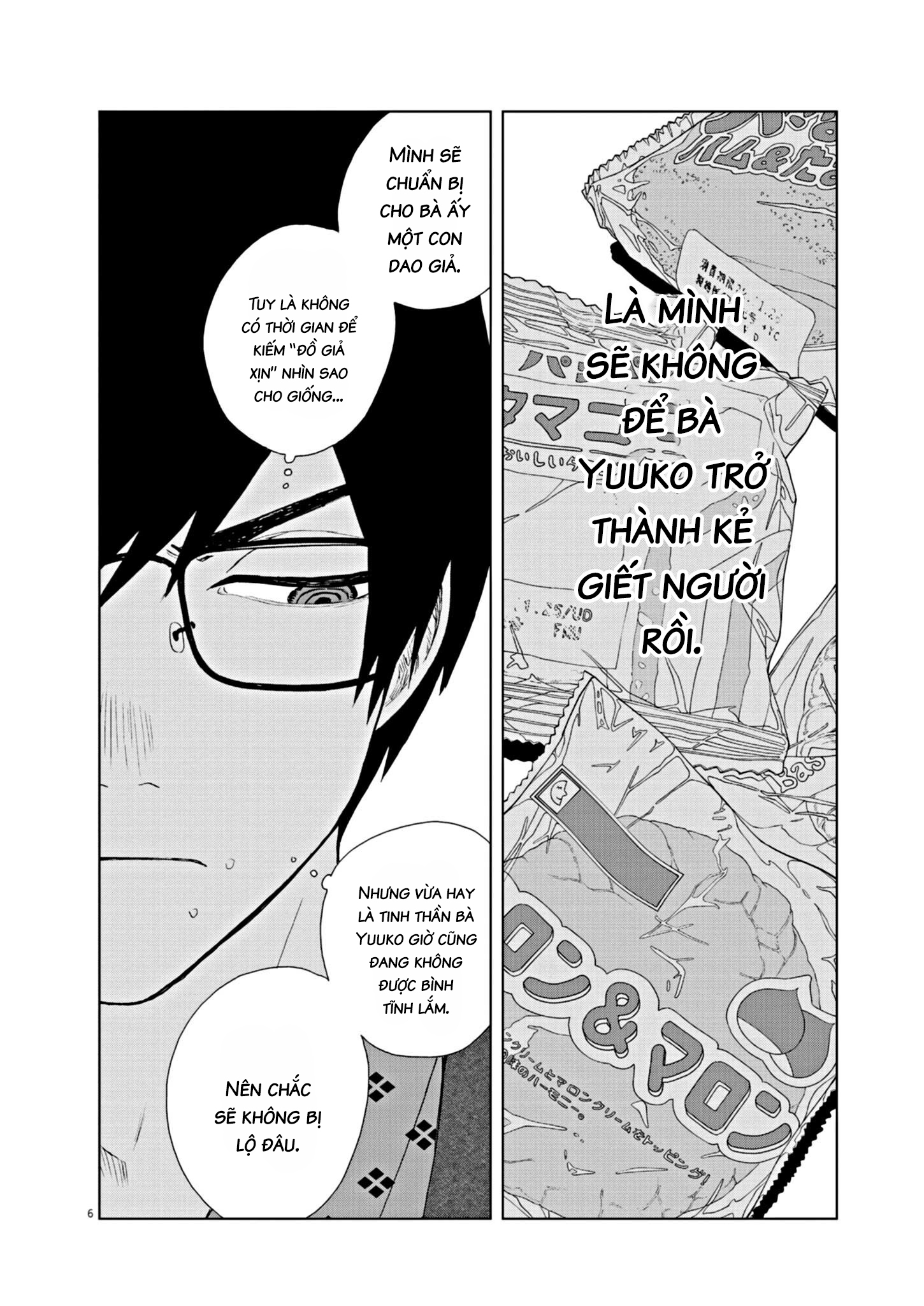 hãy cho em ''trung tình'' của anh chapter 61 6