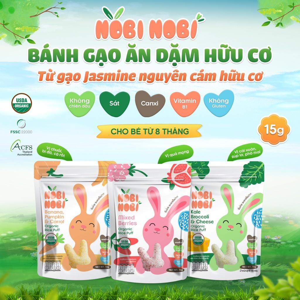 Bánh gạo ăn dặm hữu cơ cho bé Nobi Nobi vị chuối, bí đỏ, cà rốt 15g (Từ 8 tháng tuổi), Bánh ăn dặm cho bé