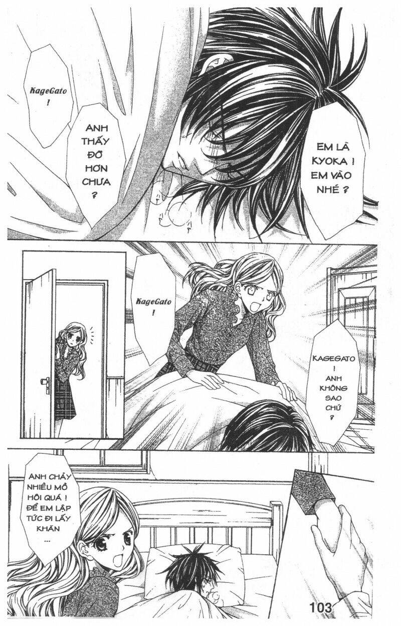 heart no daiya chapter 2.2 16