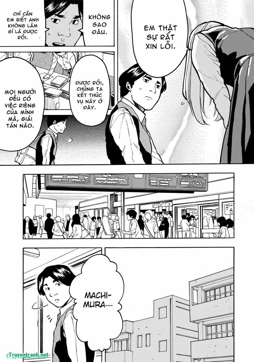 jinrou game chapter 15 12