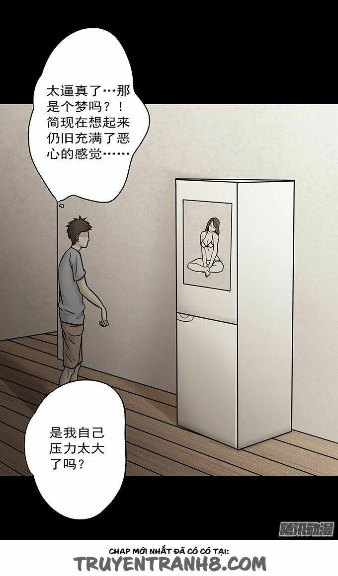 ớn lạnh tuyệt đối chapter 105 70