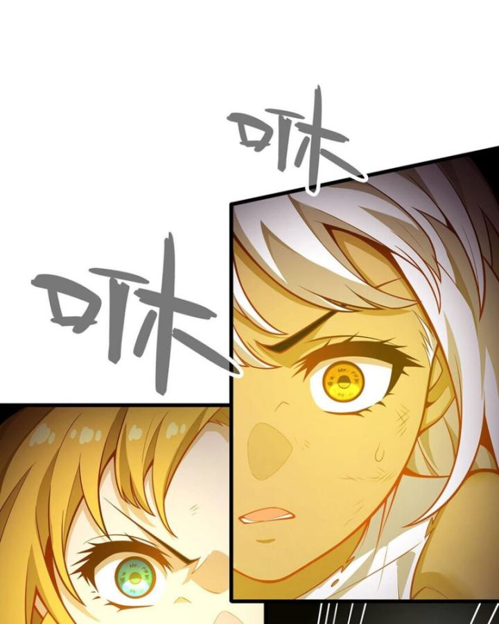 vô hạn sứ đồ và 12 nữ chiến binh chapter 400 26