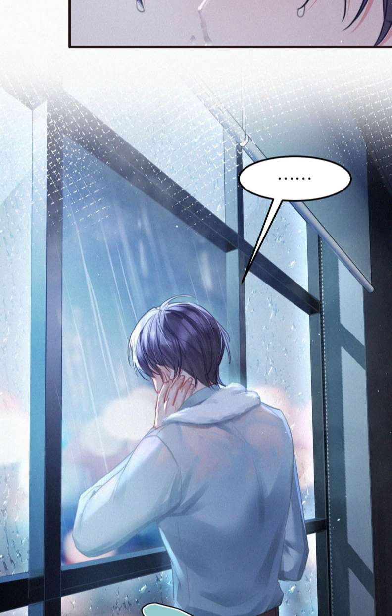 thần thương (môi súng) chapter 92 27