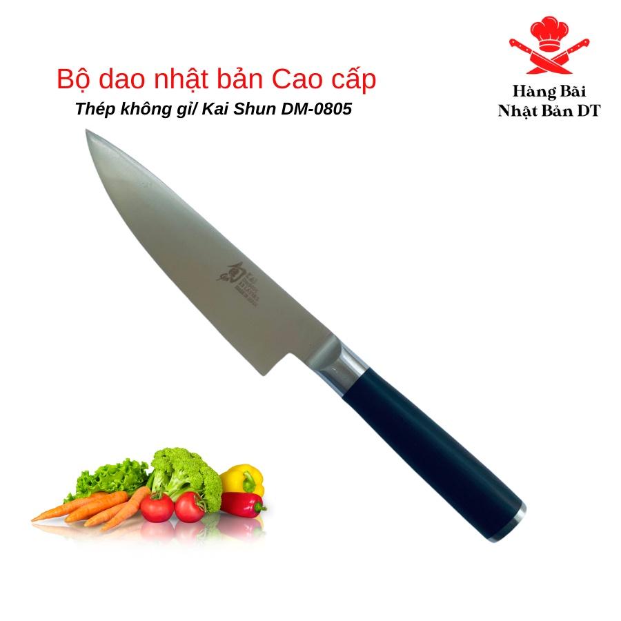 Dao Bếp Nhật Bản KAI SHUN CHEF DM-0805 - Lưỡi Dao Sắc Bén Được Làm Từ Thép VG-MAX