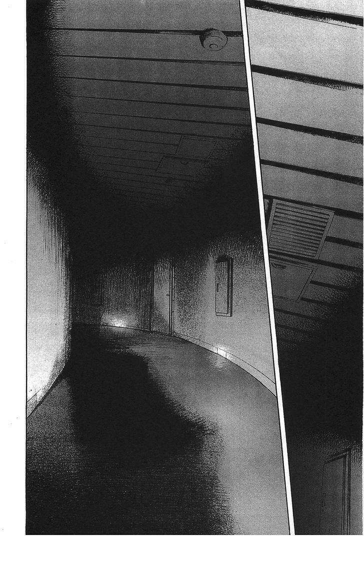 6000 the deep sea of madness chapter 4 30