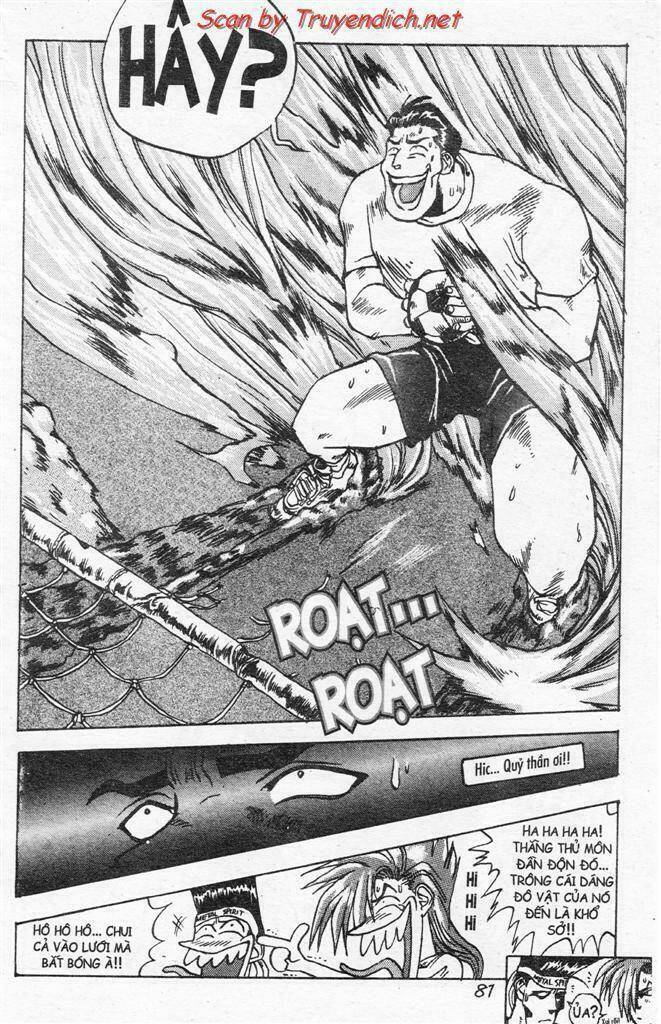 lights out chapter 42 9