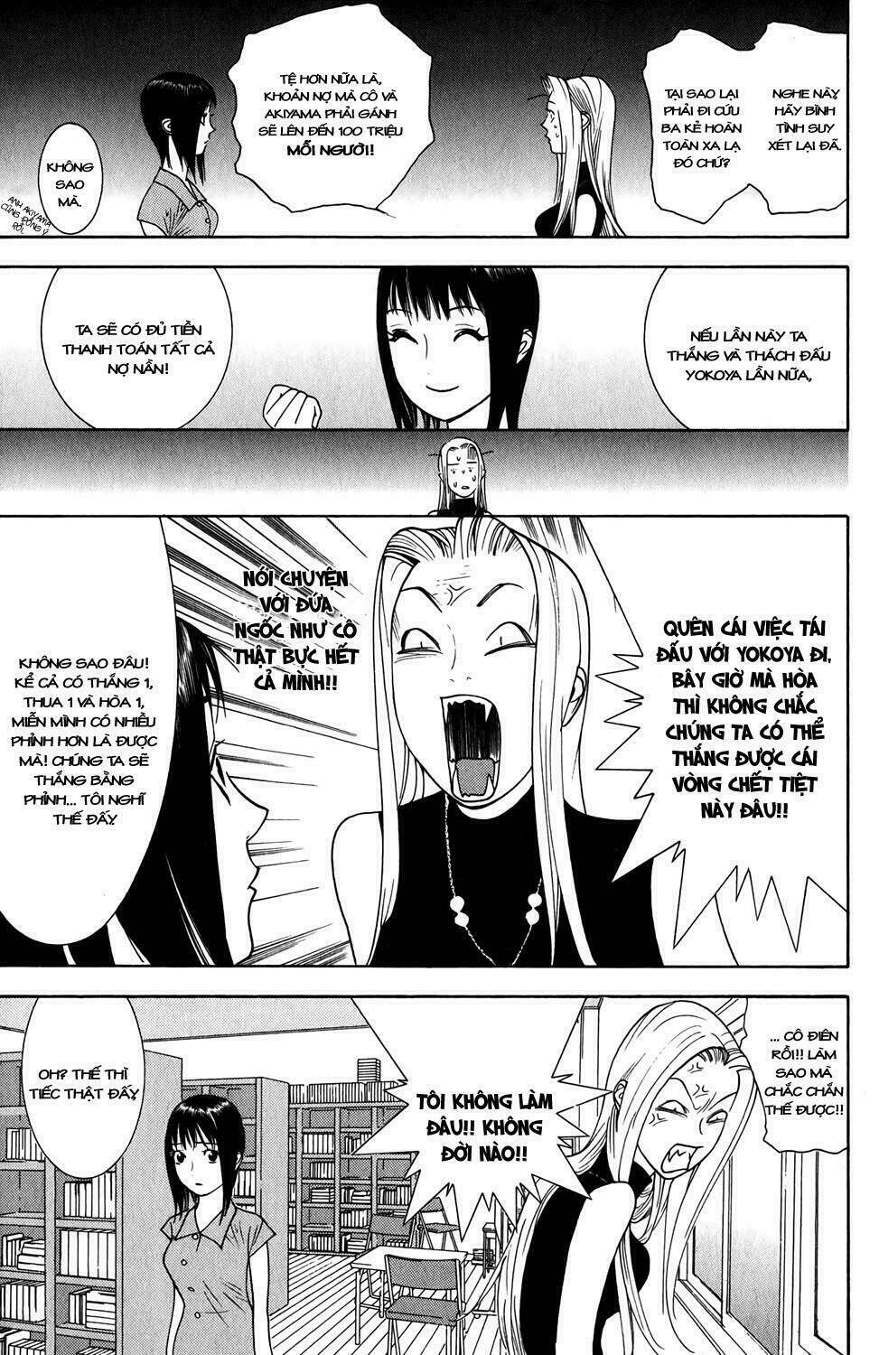 liar game chapter 66 17