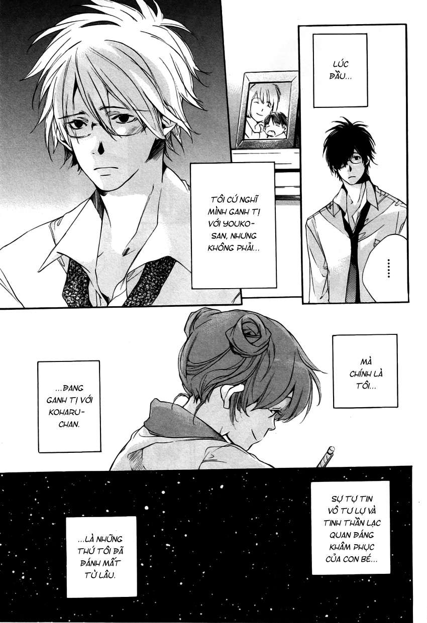 my girl chapter 19 15