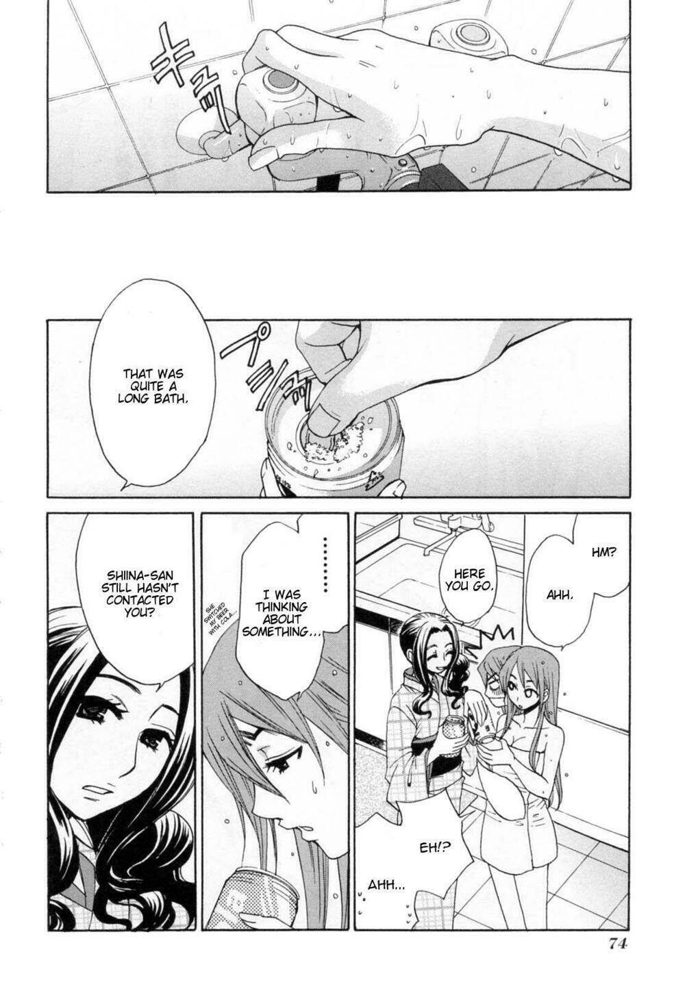 kanojo wa kanno shosetsuka chapter 24 6