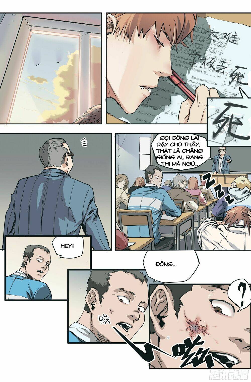 vạn thế tín sử chapter 1 17