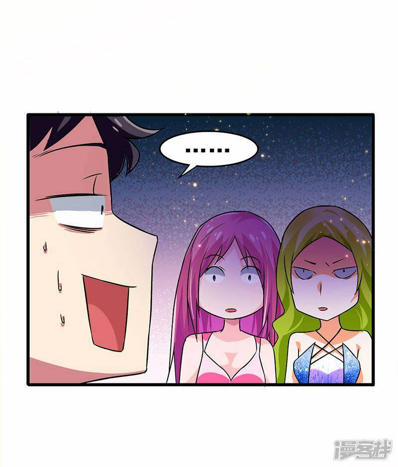 siêu cấp bại gia tử chapter 52 38