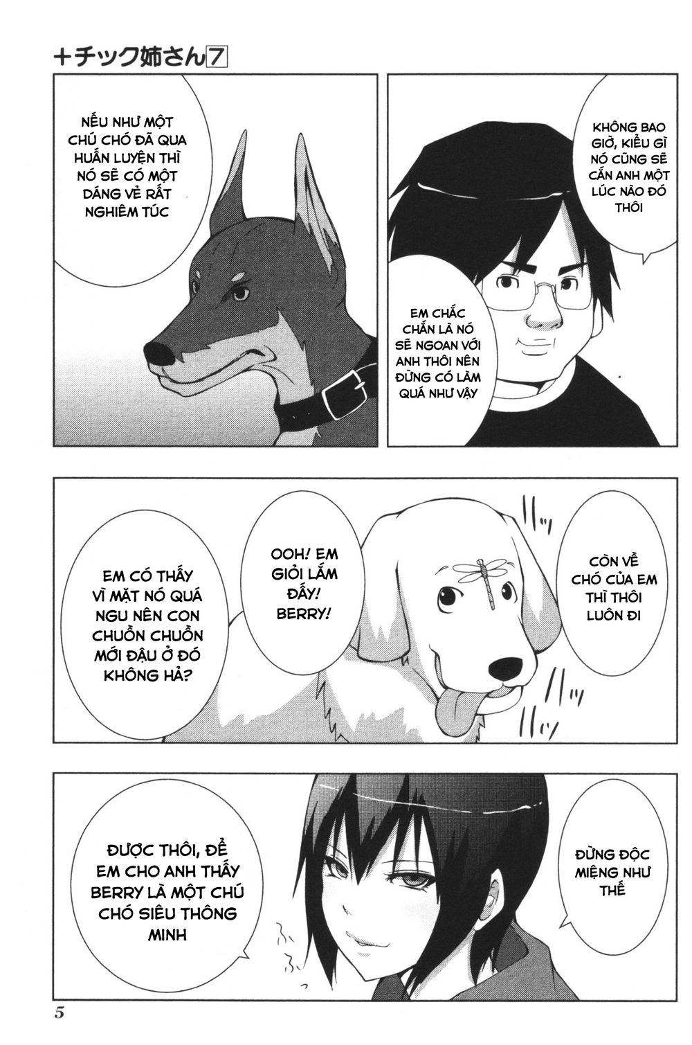 kyou kara hitman - sát thủ tạm thời chapter 116 3