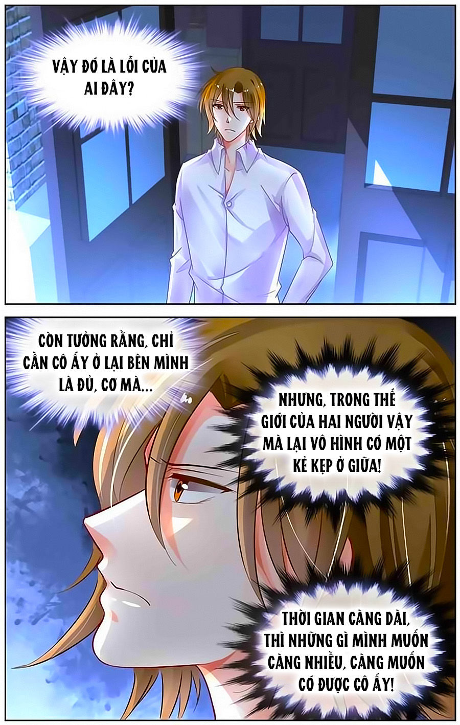 thuần tình nha đầu hoả lạt lạt 2 chapter 22 7