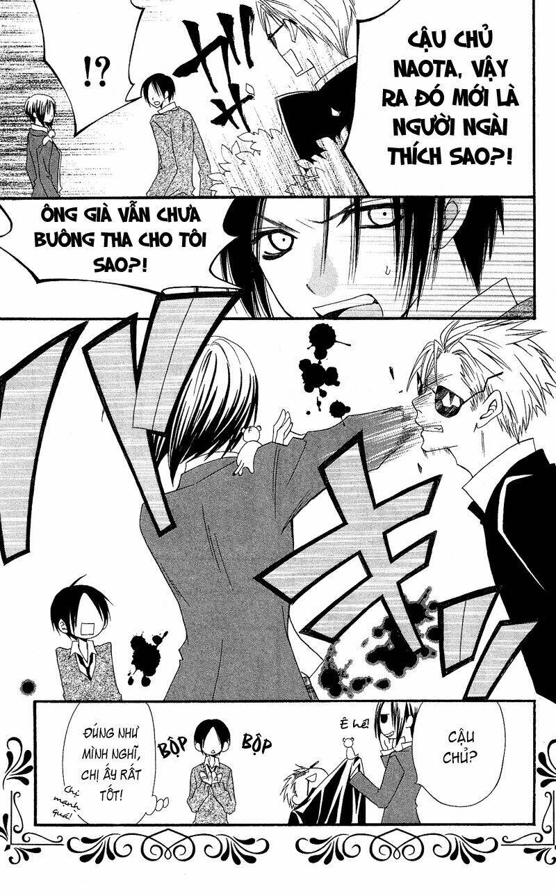 usotsuki lily chapter 29 28