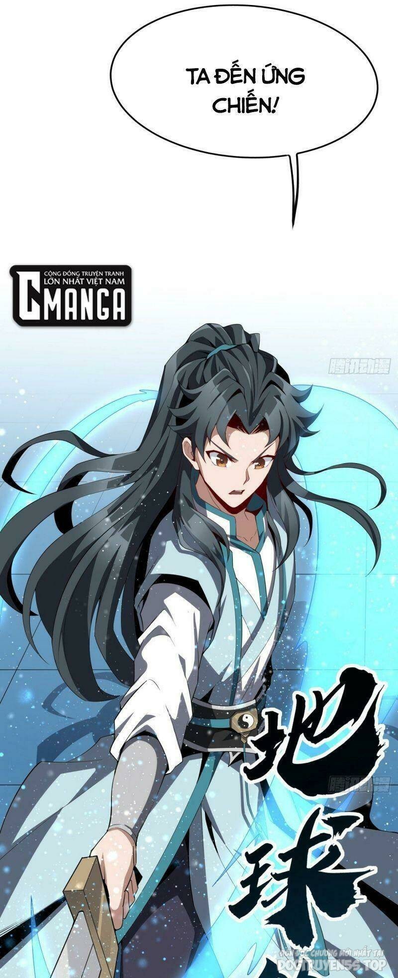 kiếm tu imba nhất quả đất chapter 0 34