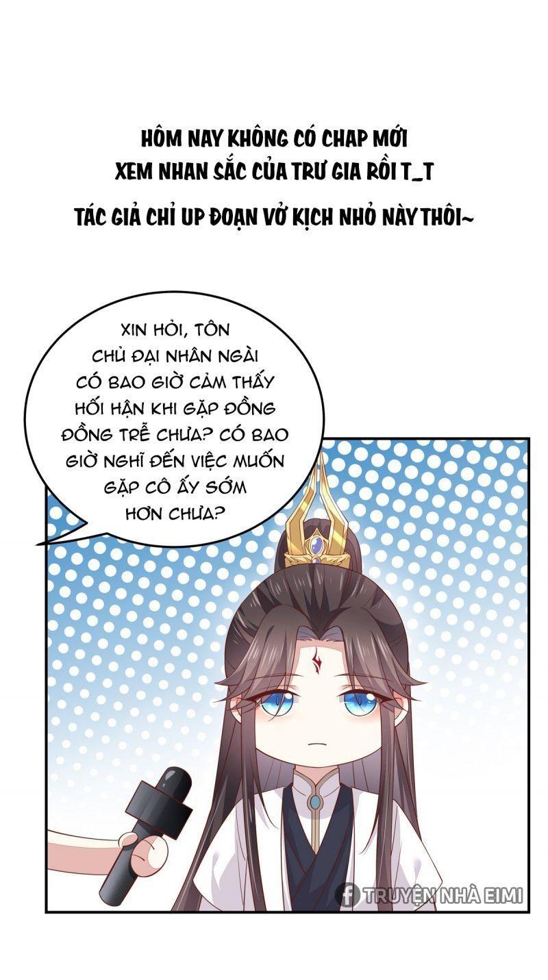 chi tôn đồng thuật sư: tuyệt thế đại tiểu thư chapter 84.2 1