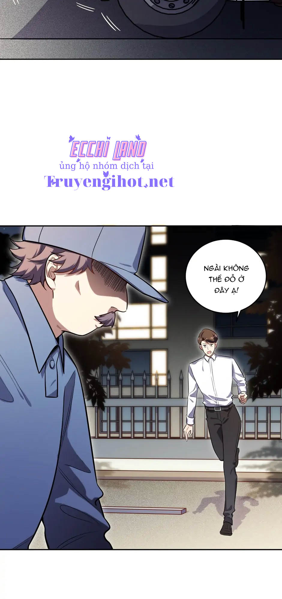 [16+] killing my love chapter 97.1 24