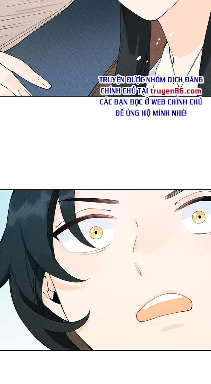 là thánh hoàng chính đạo, ta cưới ma tôn tà đạo？！ chapter 10 32