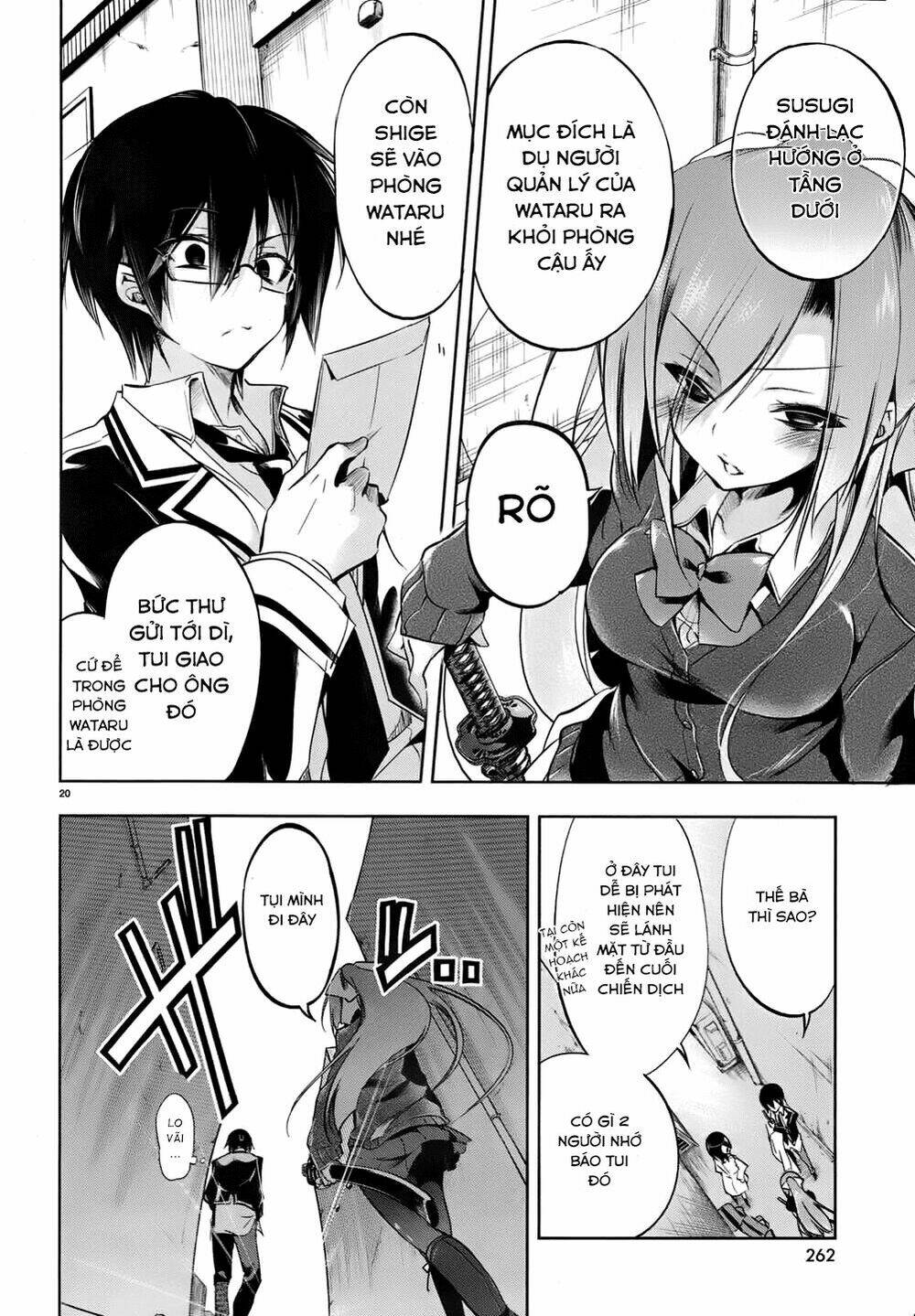 kebukurohatsu zensekai yuki! chapter 17 21