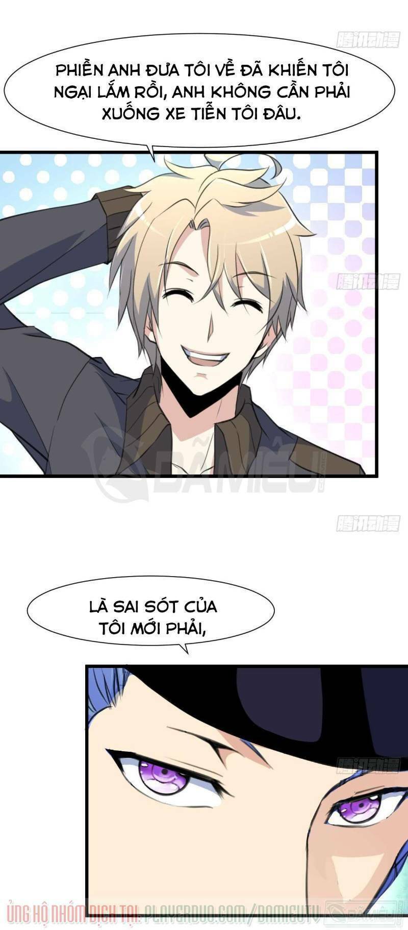 thần nhãn giám định sư chapter 50 2