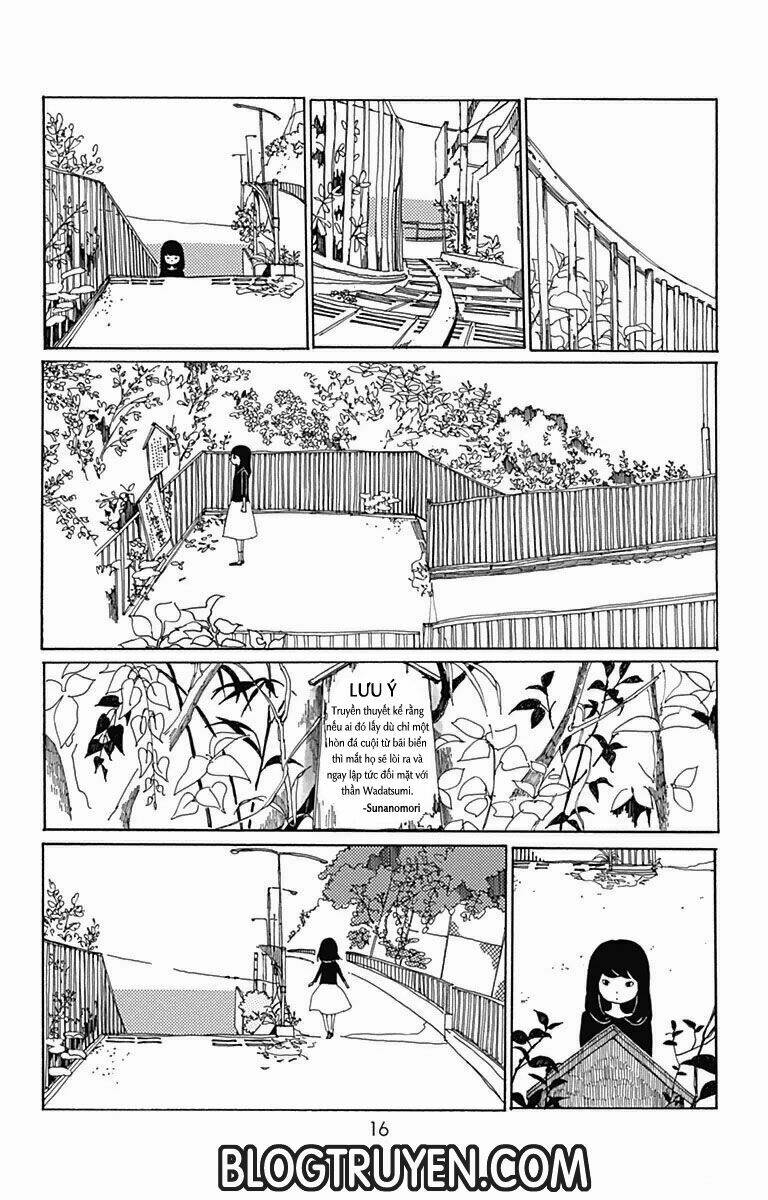 aoi uroko to suna no machi chapter 1 17