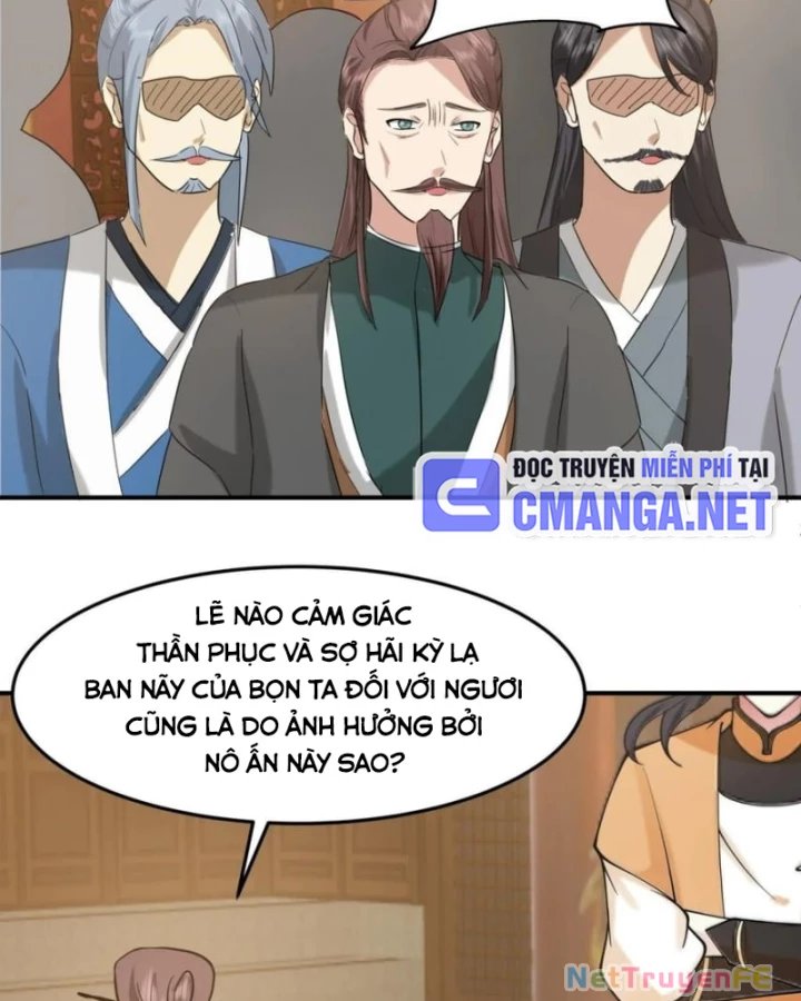 hỗn độn đan thần chapter 511 14