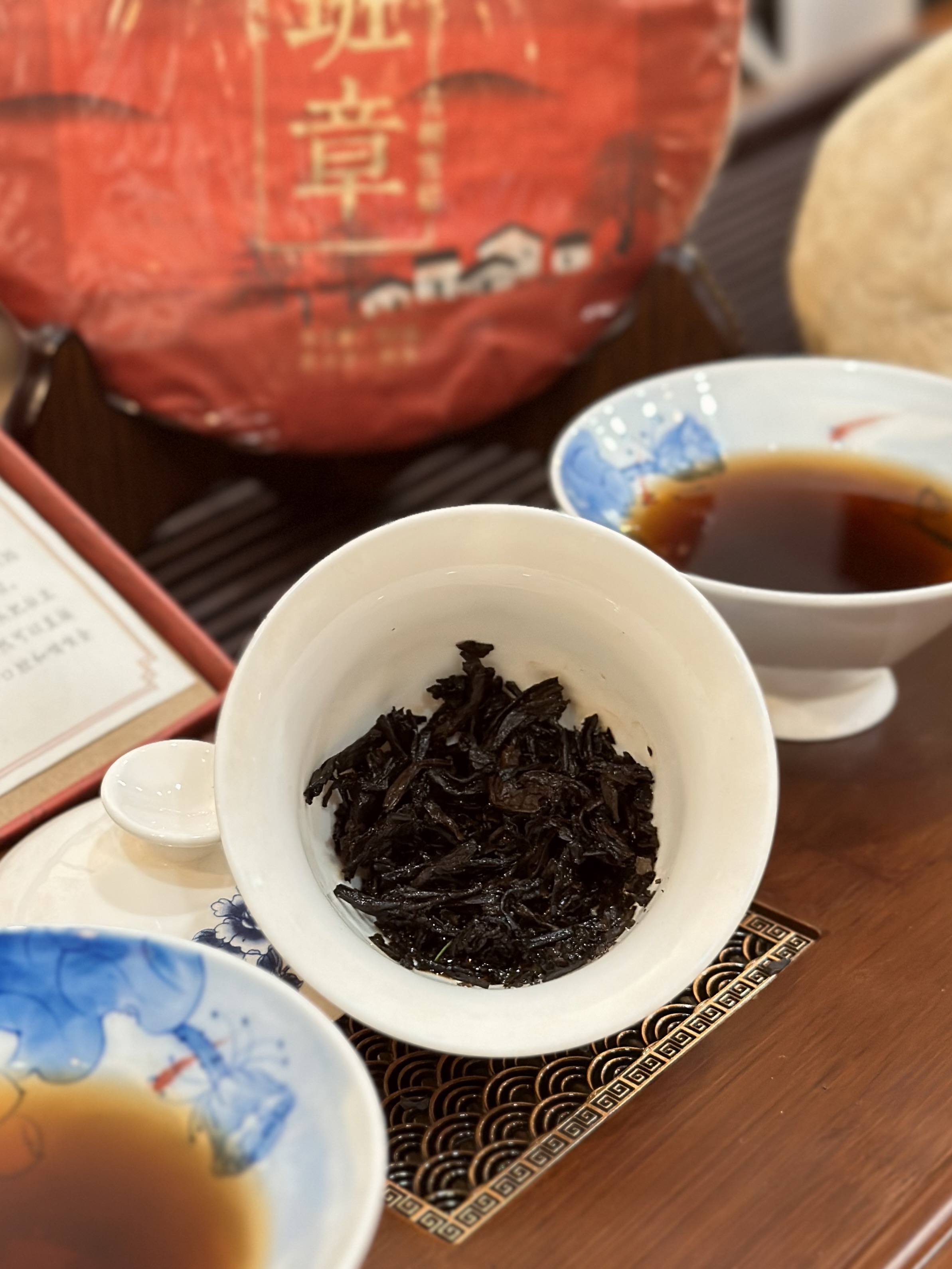 BÁNH TRÀ PHỔ NHĨ CHÍN "LÃO BANG CHƯƠNG" - 357G - TRÀ ĐẸP DA, NGỦ NGON - VIỆT LONG TRÀ