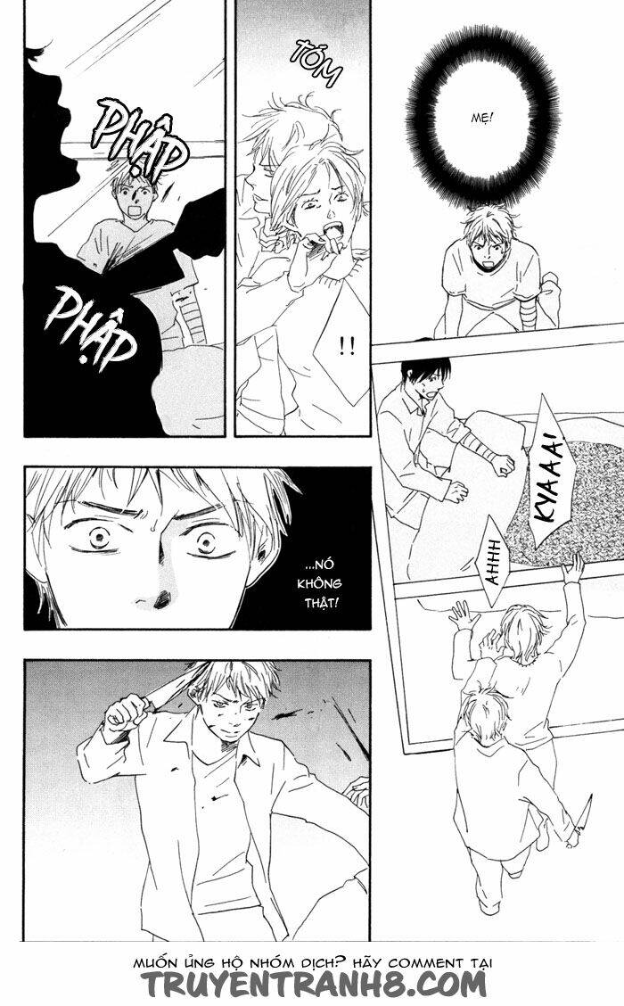 sugiru juunana no haru chapter 12 24