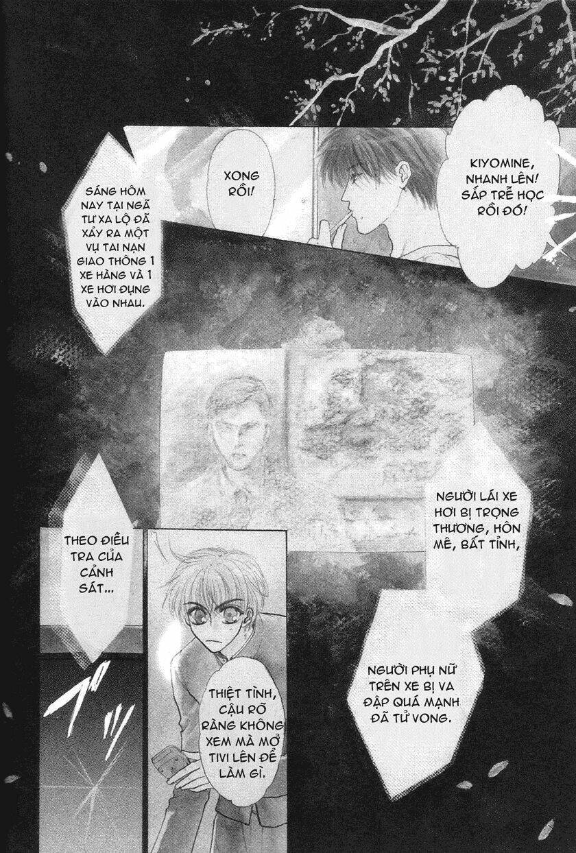 komatta toki ni wa hoshi ni kike! chapter 31 2