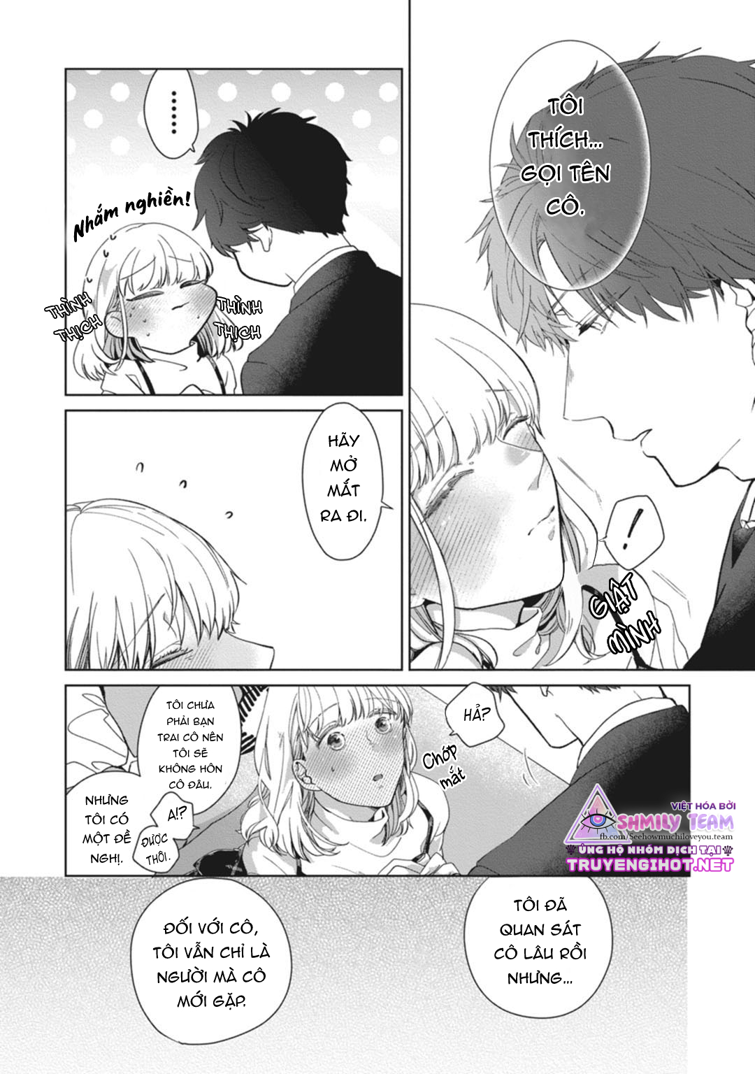 whisper & mellow chapter 1.2 11