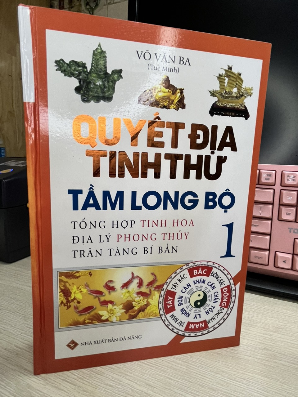 Quyết Địa Tinh Thư - Tầm Long Bộ 1