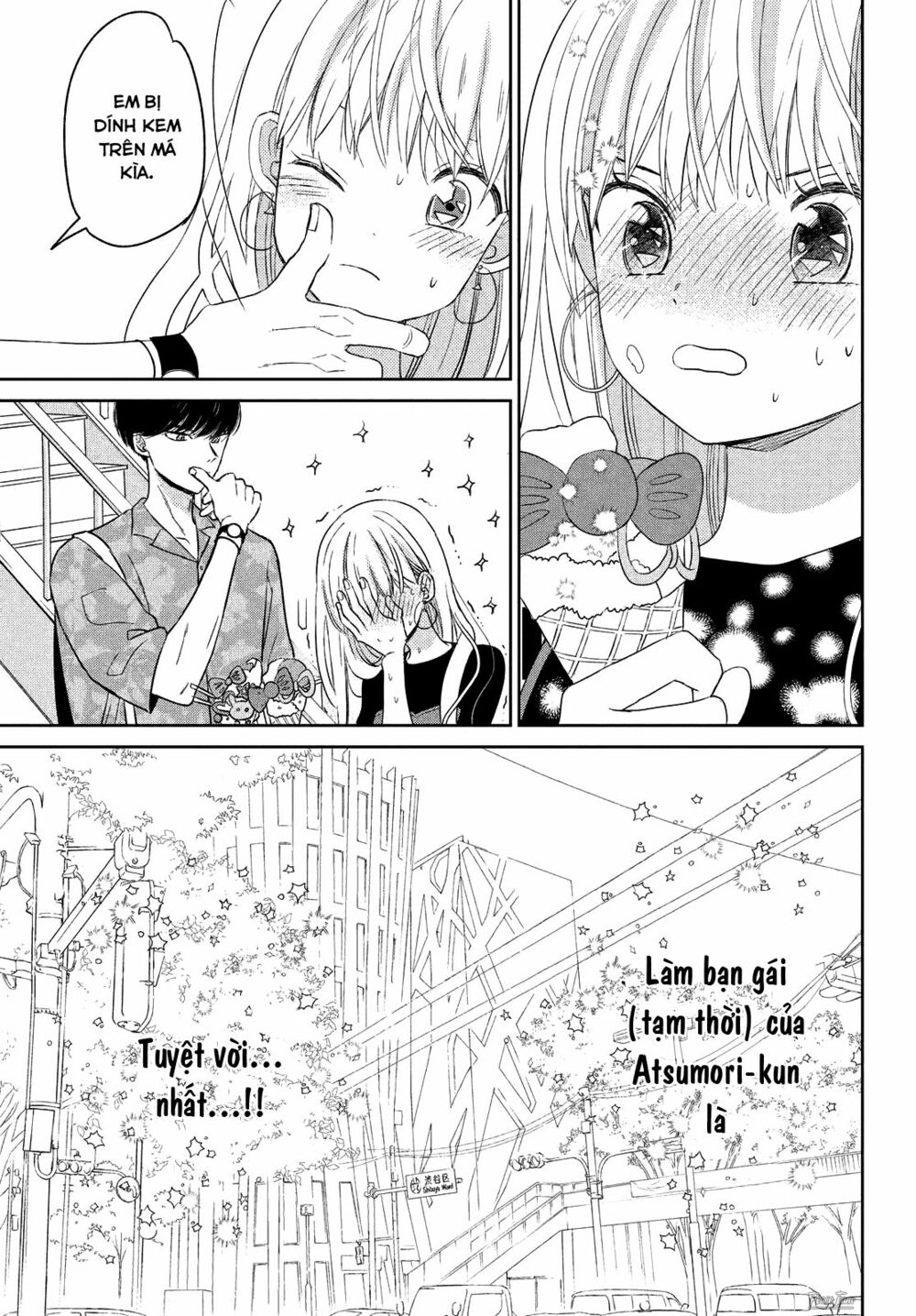 cô dâu (←chưa cưới) của atsumori-kun chapter 5 25