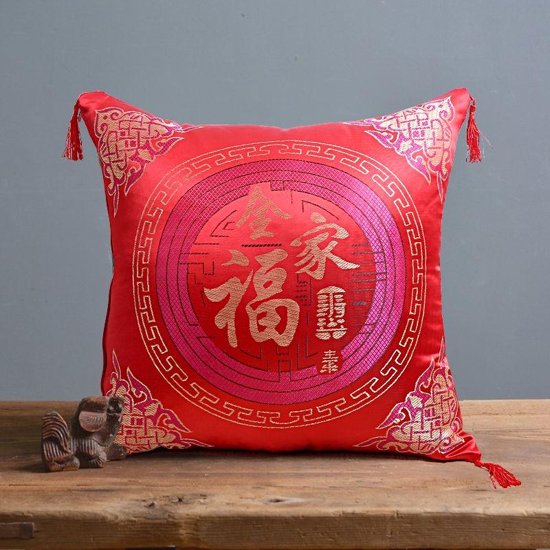 Vỏ Gối Tựa Lưng Ghế Sofa Cỡ Lớn Phong Cách Trung Hoa Độc Đáo