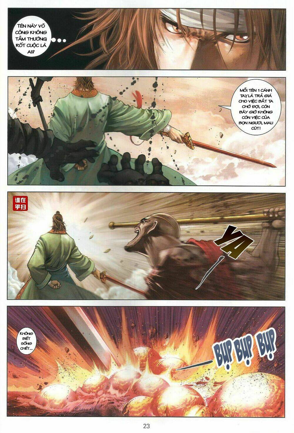 ôn thuỵ an quần hiệp truyện chapter 48 22