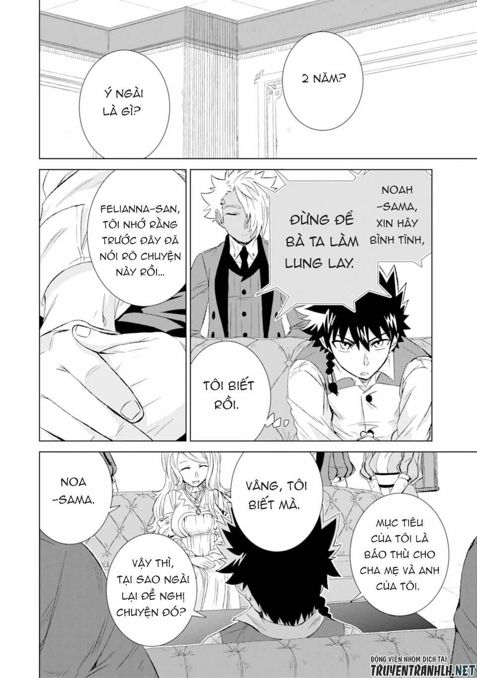 isekai de tadahitori no mamono tsukai ~ tenshoku shitara maou ni machigawa remashita chapter 24 6