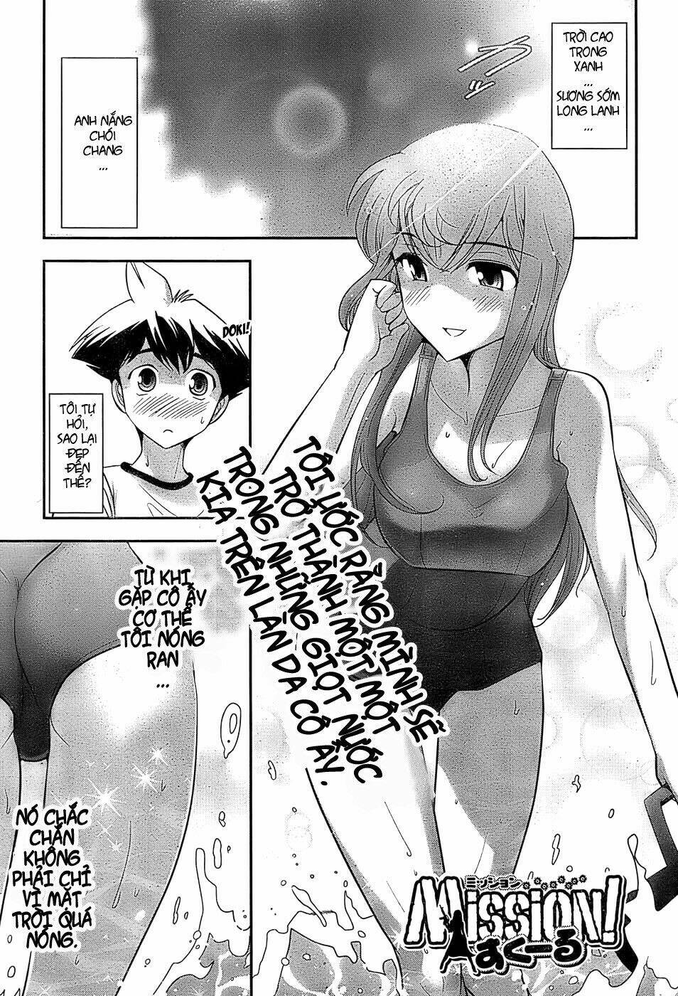 mission! school chapter 2 1