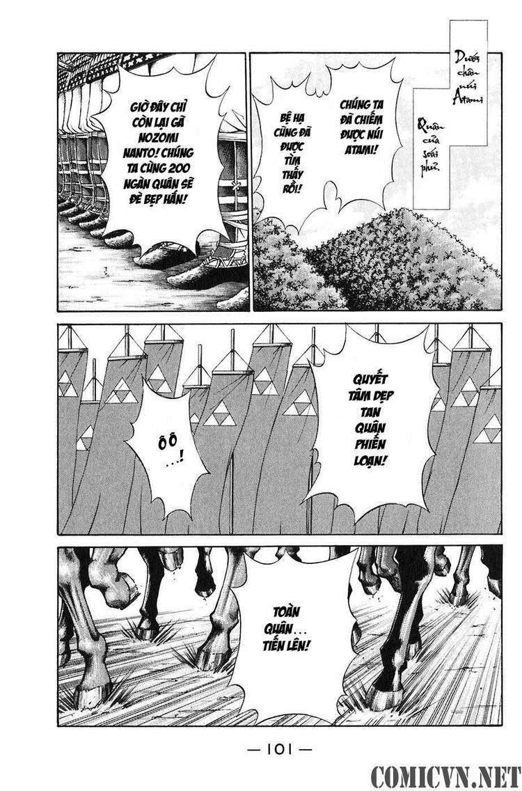 sơn tặc seyu chapter 21 51