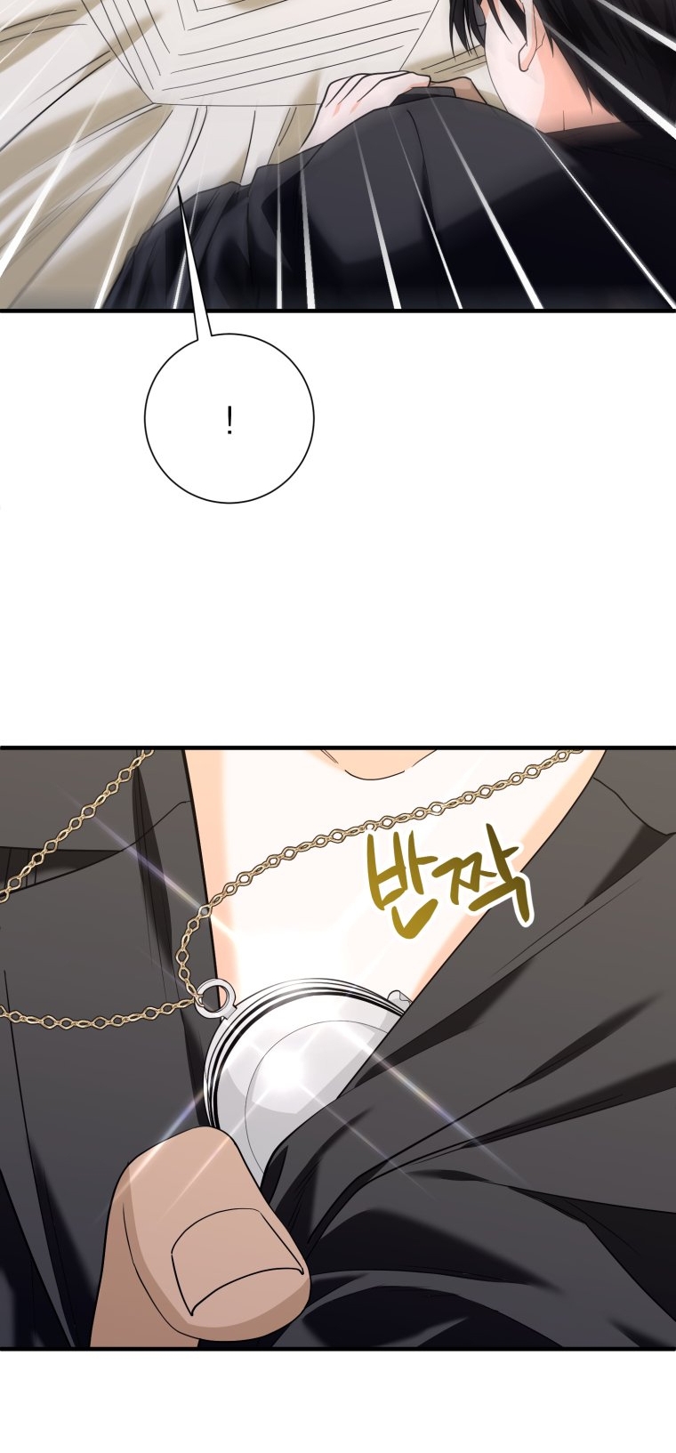 [18+] tôi đã kết hôn với kẻ thù giết cha mẹ chapter 31.2 20