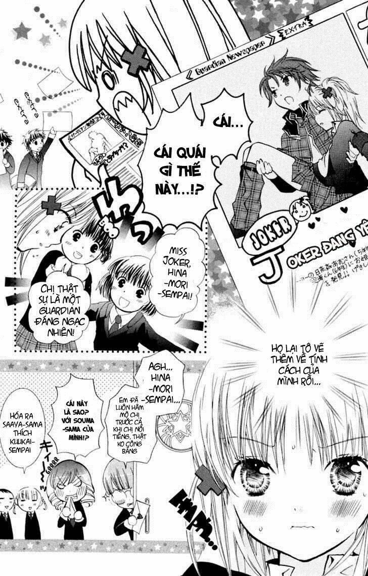 shugo chara chapter 6 17