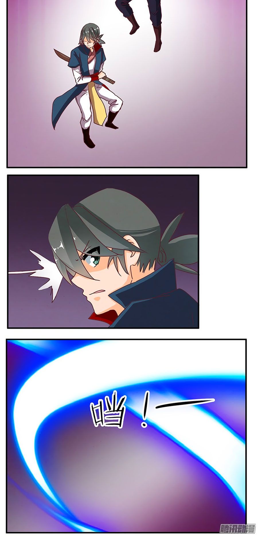 tú thiết chi thư chapter 60 7