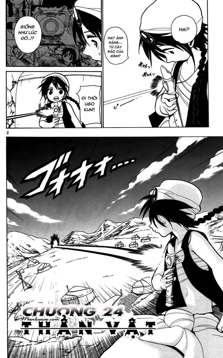 magi - the labyrinth of magic chapter 24 2