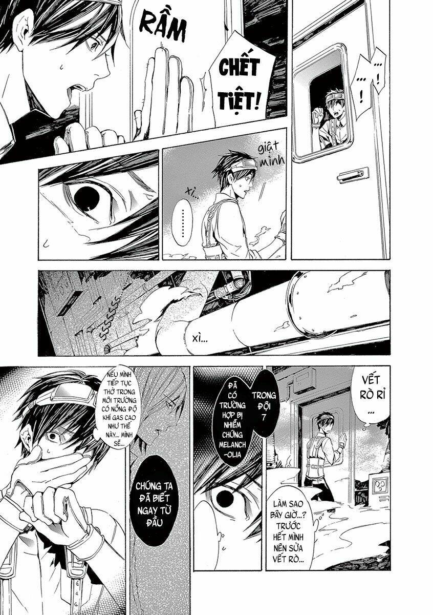 kuutei kaiko toshi chapter 5 46