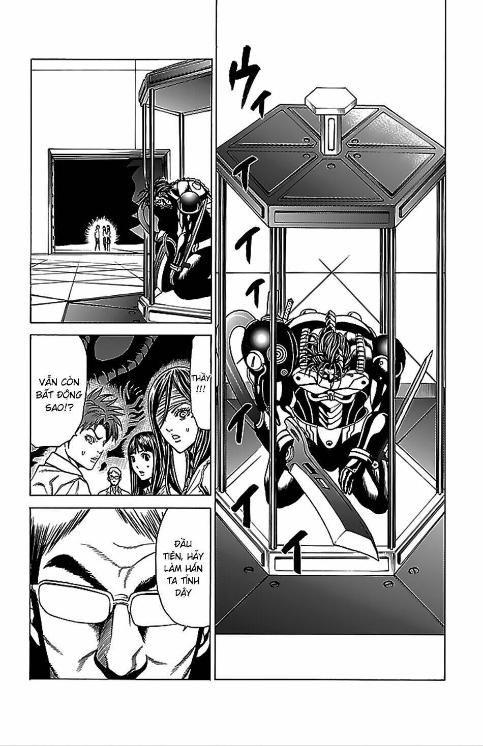 hakaijuu chapter 41 5