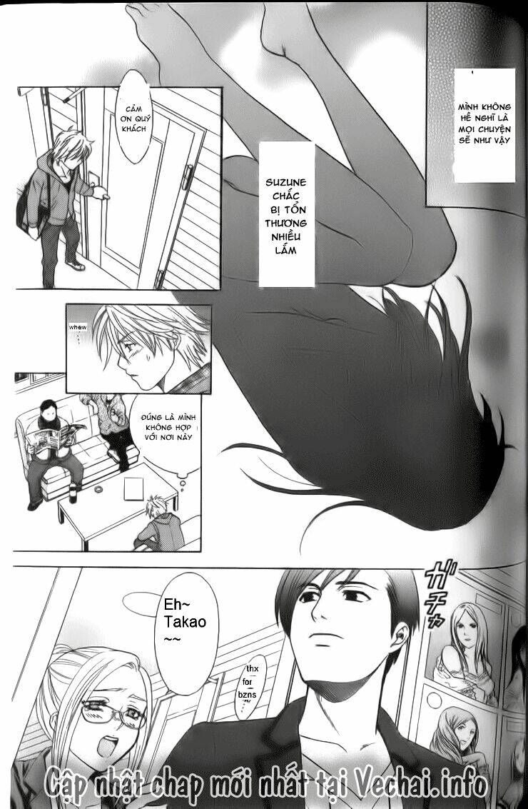 dousei recipe chapter 32 22