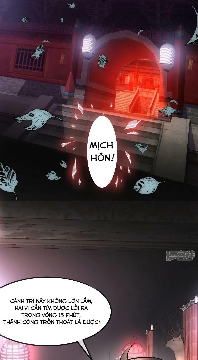 ta có một căn phòng mạo hiểm chapter 2 21