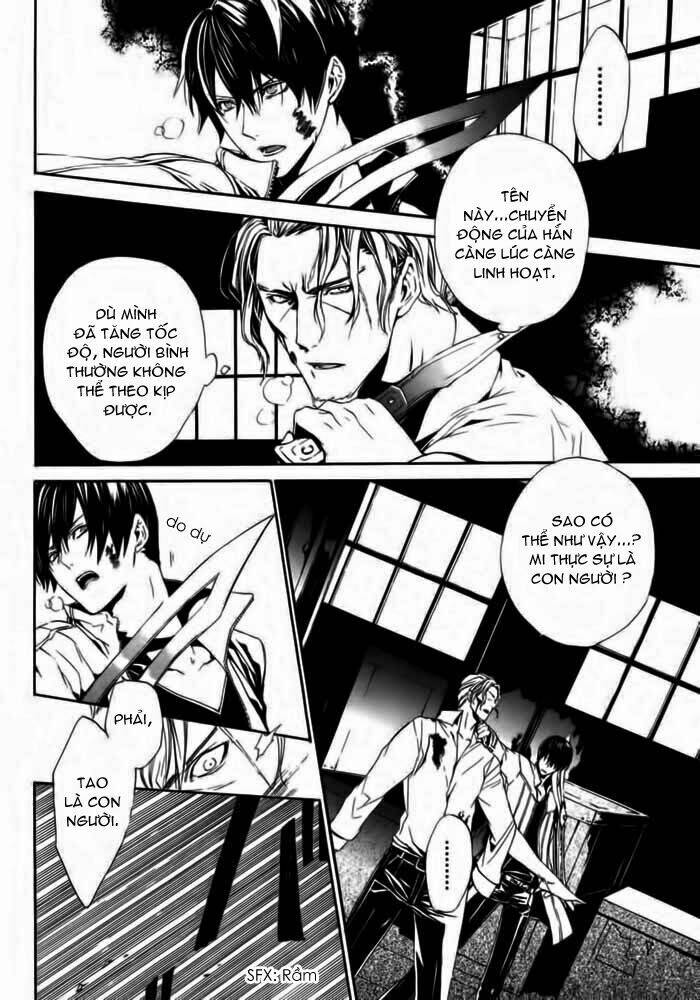 ilegenes chapter 20 24