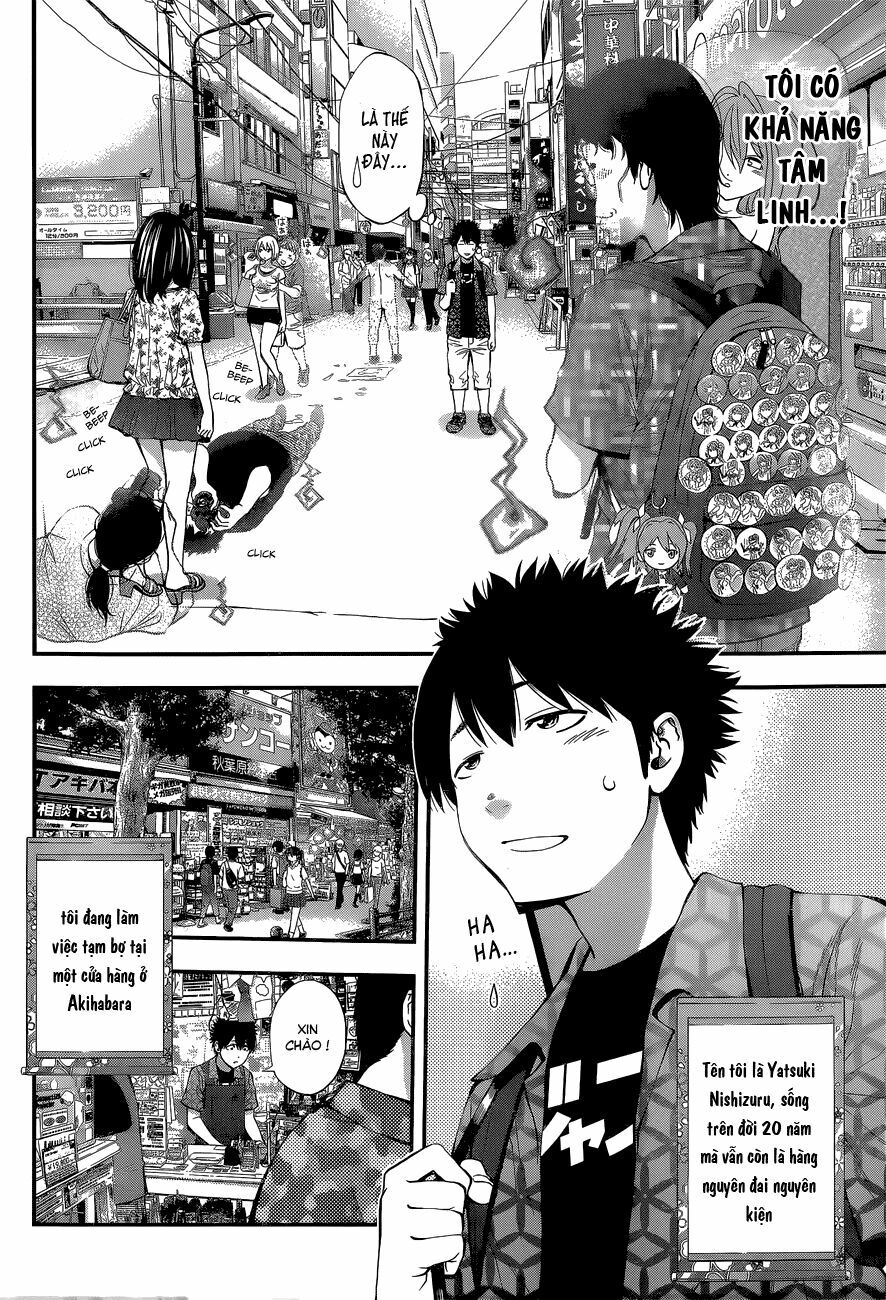 youkai shoujo - monsuga chapter 48.5 4